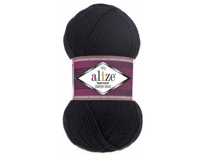 Alize Superwash Comfort Socks 75% wool, 25% polyamide 5 Skein Value Pack, 500g фото 7