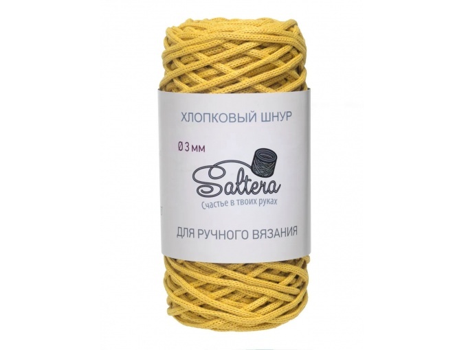 Saltera Cotton Cord 90% cotton, 10% polyester, 1 Skein Value Pack, 200g фото 23