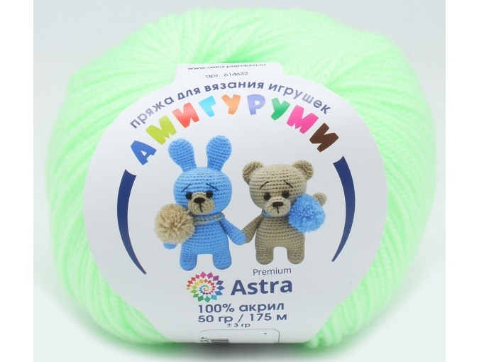 Astra Premium Amigurumi, 100% Acrylic, 6 Skein Value Pack, 300g фото 12