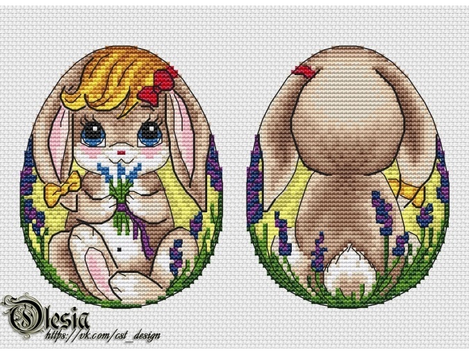 Egg with Bunny Cross Stitch Pattern фото 1