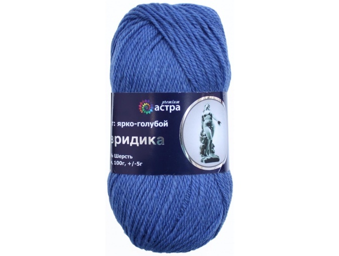 Astra Premium Eurydice, 100% wool, 3 Skein Value Pack, 300g фото 13