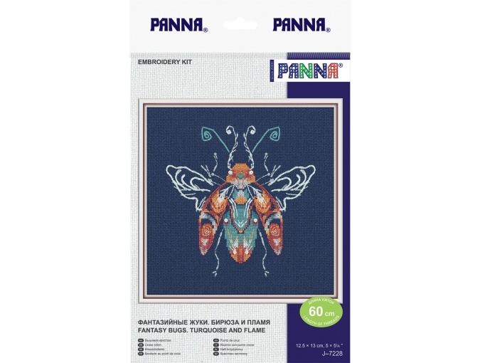 Fantasy Bugs. Turquoise and Flame Cross Stitch Kit фото 2