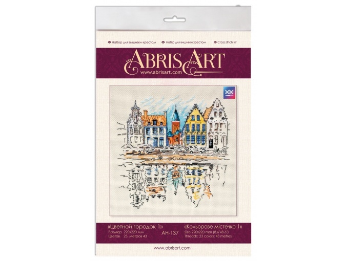 Colored Town-1 Cross Stitch Kit фото 6