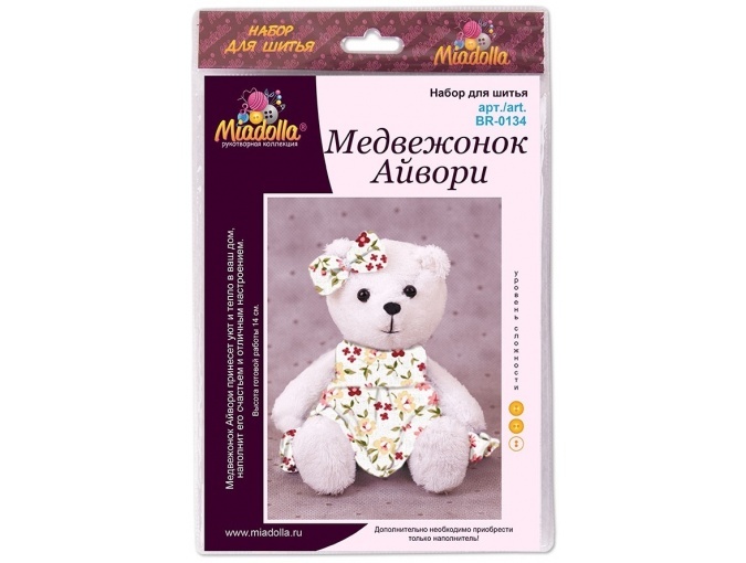 Ivory Bear Toy Sewing Kit фото 3