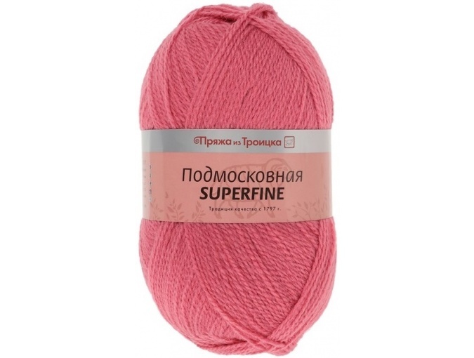 Troitsk Wool Countryside Superfine, 50% wool, 50% acrylic 5 Skein Value Pack, 500g фото 12