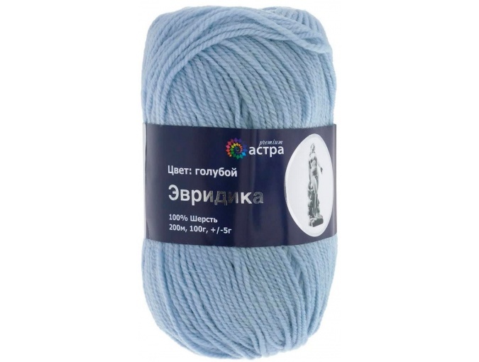 Astra Premium Eurydice, 100% wool, 3 Skein Value Pack, 300g фото 14