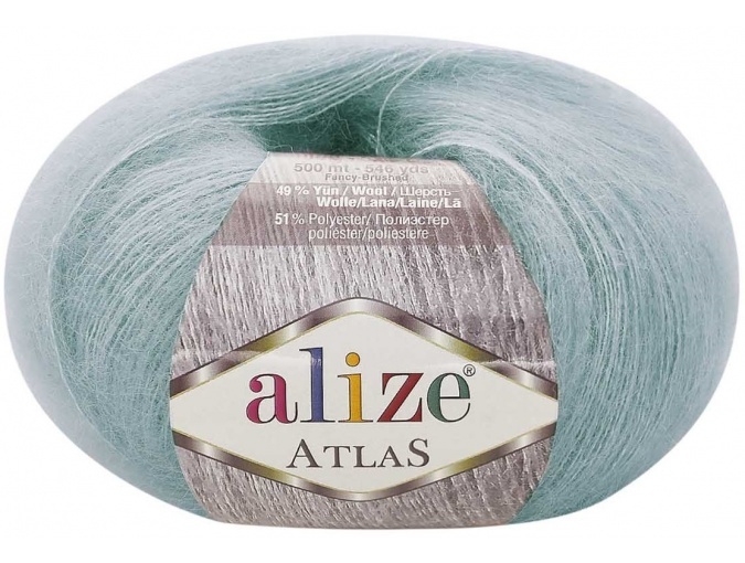 Alize Atlas, 49% Wool, 51% Polyester 10 Skein Value Pack, 500g фото 6
