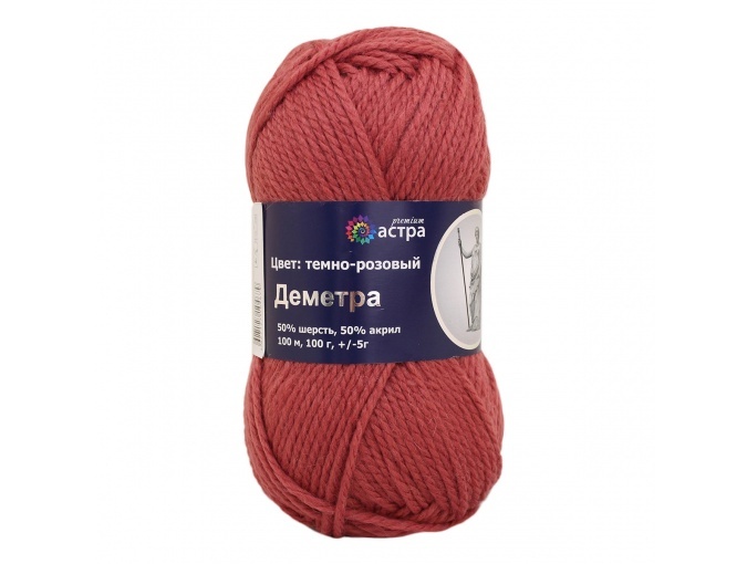 Astra Premium Demeter, 50% Wool, 50% Acrylic, 3 Skein Value Pack, 300g фото 14