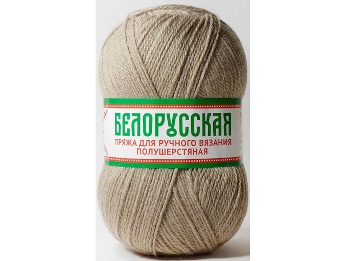 Kamteks Belarusian 50% wool, 50% acrylic, 5 Skein Value Pack, 500g фото 4