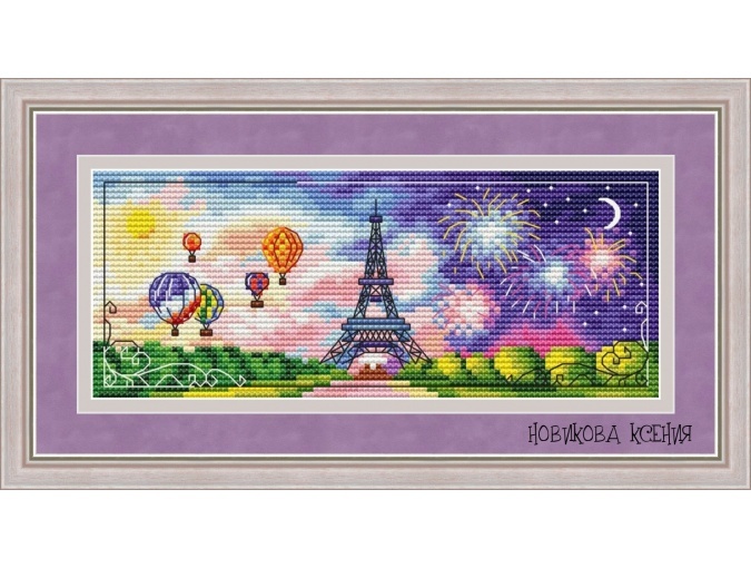 See You in Paris Cross Stitch Pattern фото 1