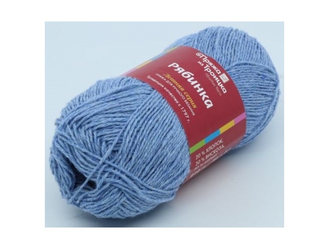 Troitsk Wool Rowan, 20% Cotton, 30% Viscose, 50% Acrylic 5 Skein Value Pack, 250g фото 14