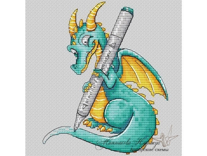 Dragon Artist Cross Stitch Pattern фото 1