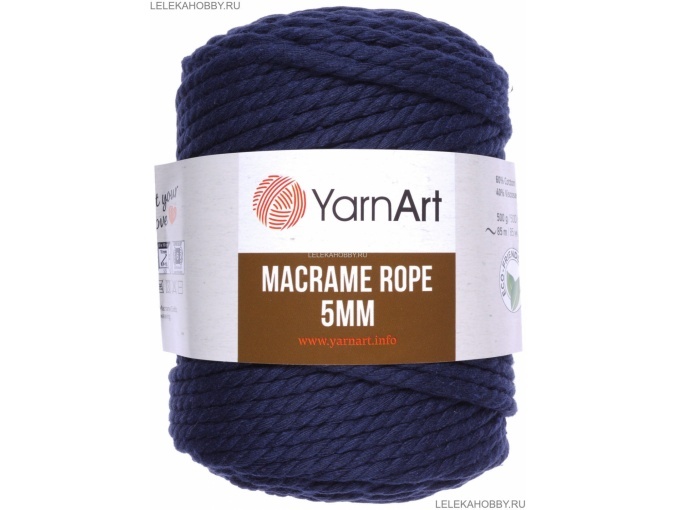 YarnArt Macrame Rope 5mm 60% cotton, 40% viscose and polyester, 2 Skein Value Pack, 1000g фото 23