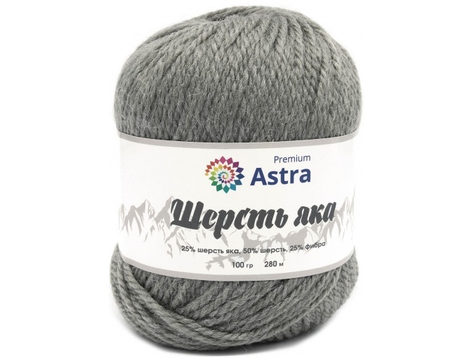 Astra Premium Yak Wool, 25% yak wool, 50% wool, 25% fiber, 2 Skein Value Pack, 200g фото 9