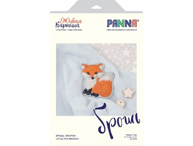 Little Fox Brooch Embroidery Kit фото 2