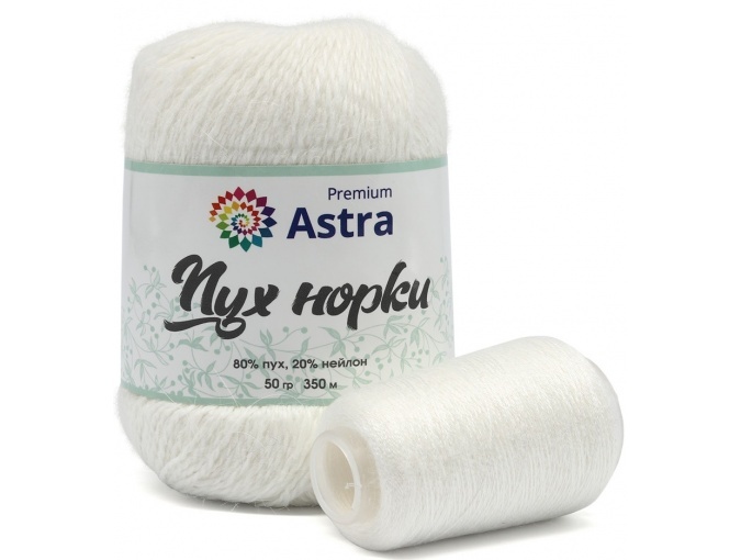 Astra Premium Mink Yarn, 80% mink fluff, 20% nylon, 1 Skein Value Pack, 50g фото 2