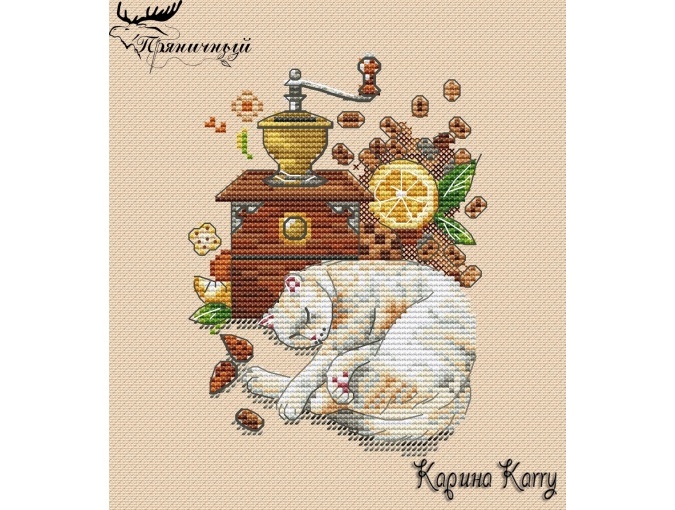 The Fluff and Coffee Cross Stitch Pattern фото 1