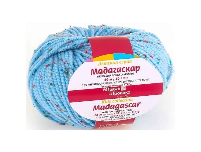 Troitsk Wool Madagascar, 20% merino wool, 10% viscose, 70% acrilic 5 Skein Value Pack, 250g фото 4