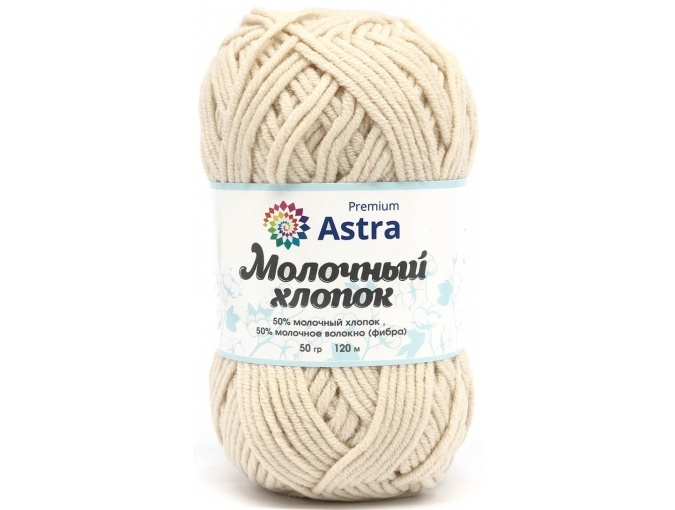Astra Premium Milk Cotton, 50% cotton, 50% milk acrylic, 3 Skein Value Pack, 150g фото 9