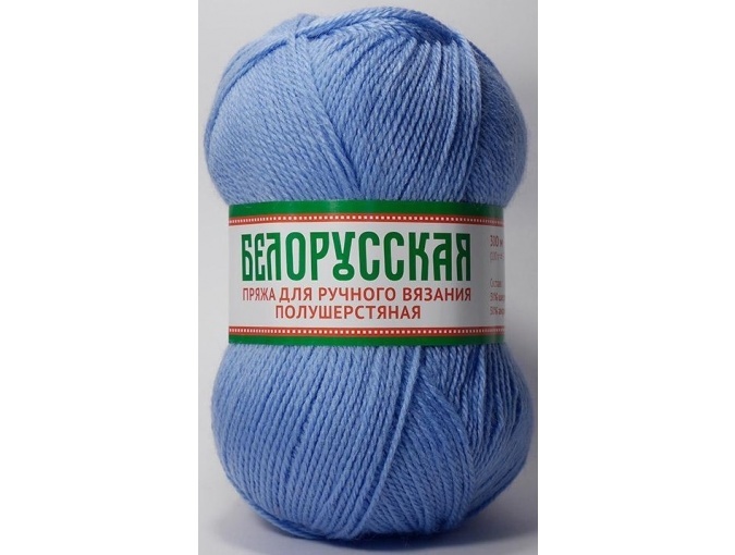 Kamteks Belarusian 50% wool, 50% acrylic, 5 Skein Value Pack, 500g фото 6