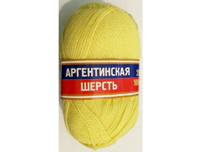 Kamteks Argentine Wool 100% wool, 10 Skein Value Pack, 1000g фото 17