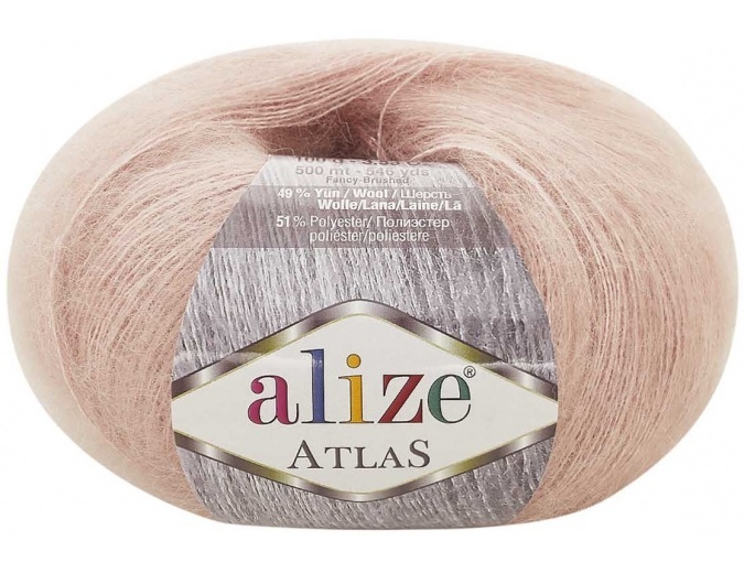 Alize Atlas, 49% Wool, 51% Polyester 10 Skein Value Pack, 500g фото 10