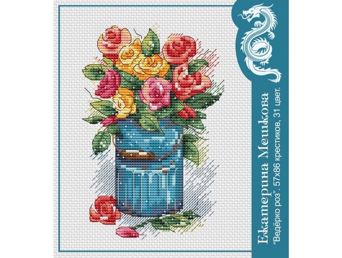 A Bucket of Roses Cross Stitch Pattern фото 1