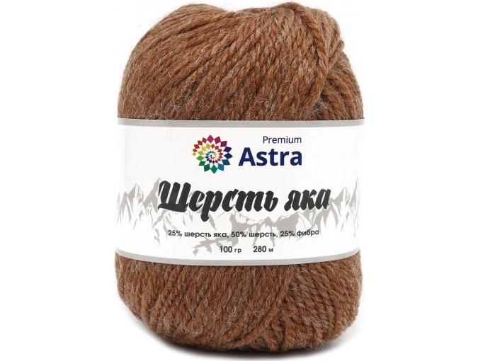 Astra Premium Yak Wool, 25% yak wool, 50% wool, 25% fiber, 2 Skein Value Pack, 200g фото 6