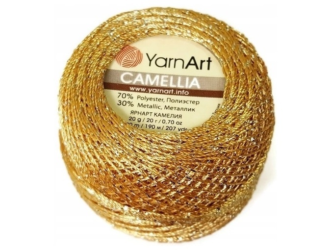 Camellia Yarn Art Crochet Thread SILVER WHITE Polyester Metallic Lurex 207y 20gr