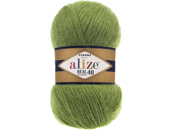 Alize Angora Real 40, 40% Wool, 60% Acrylic 5 Skein Value Pack, 500g фото 45