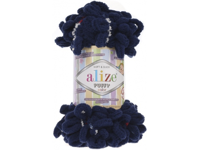 Alize Puffy Color, 100% Micropolyester 5 Skein Value Pack, 500g фото 3