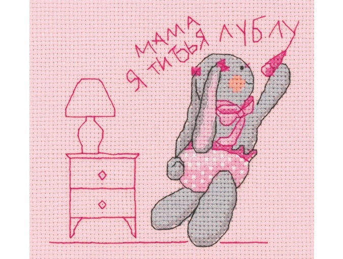 Dear Daughter Cross Stitch Kit фото 1