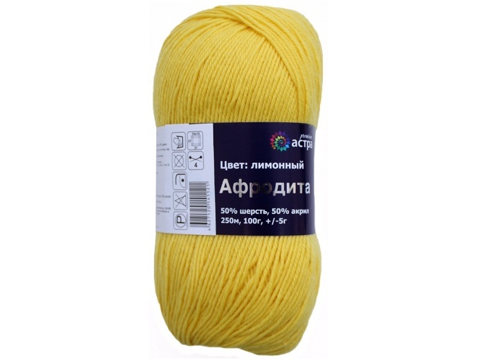 Astra Premium Aphrodite, 50% Wool, 50% Acrylic, 3 Skein Value Pack, 300g фото 10
