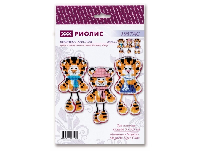 Magnets Tiger Cubs Cross Stitch Kit фото 2