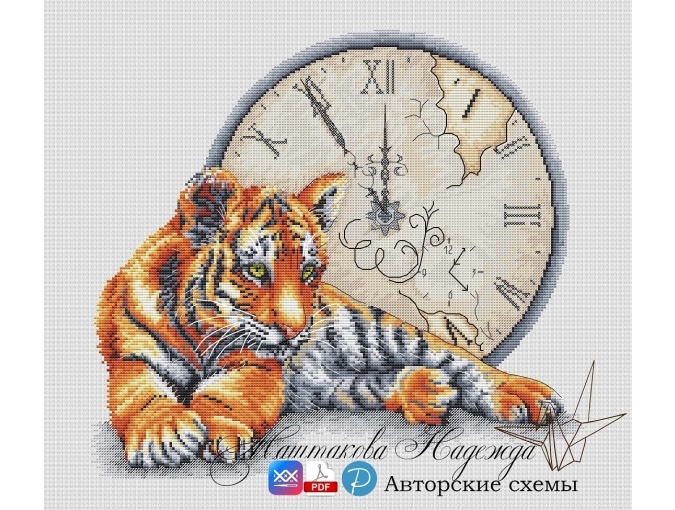 Clock Tiger Cross Stitch Pattern фото 1