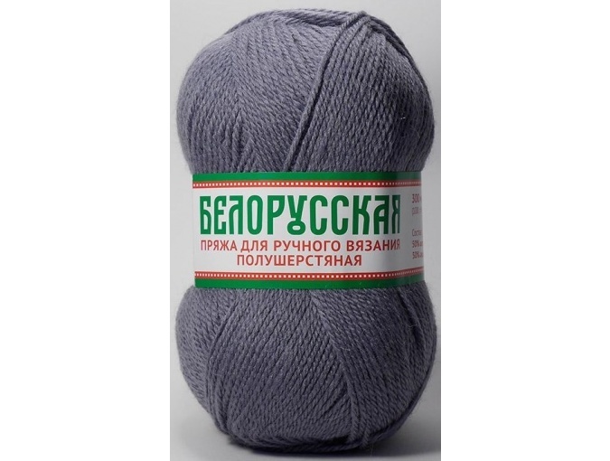 Kamteks Belarusian 50% wool, 50% acrylic, 5 Skein Value Pack, 500g фото 30