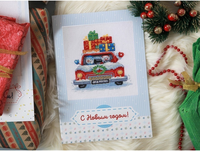 Postcard. Holiday Car with Gifts Cross Stitch Kit фото 4
