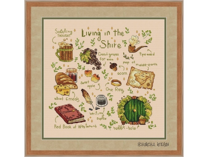 Life in the Shire Cross Stitch Pattern фото 1
