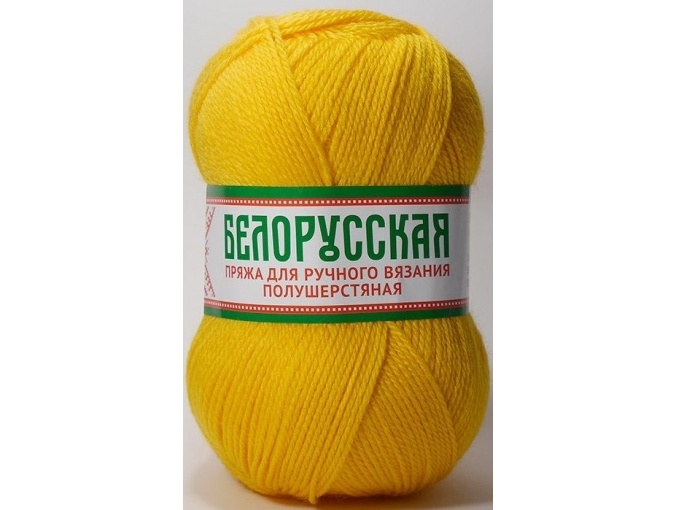 Kamteks Belarusian 50% wool, 50% acrylic, 5 Skein Value Pack, 500g фото 24
