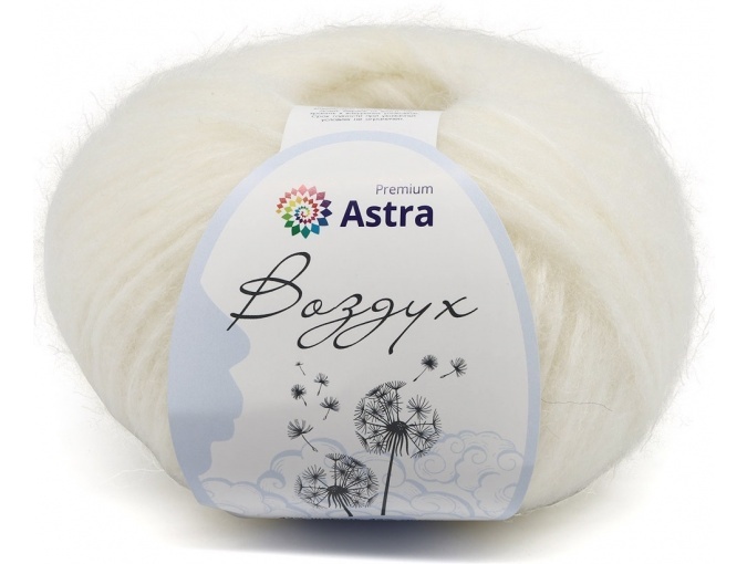 Astra Premium Air, 42% Wool, 42% Acrylic, 16% Polyester, 3 Skein Value Pack, 150g фото 4
