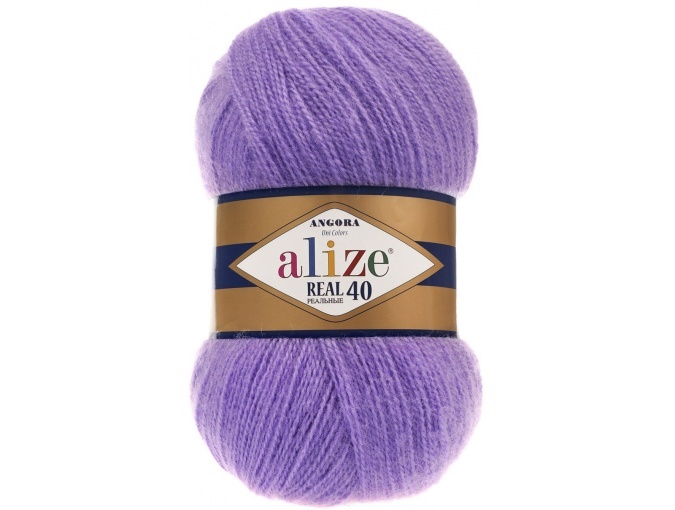 Alize Angora Real 40, 40% Wool, 60% Acrylic 5 Skein Value Pack, 500g фото 32