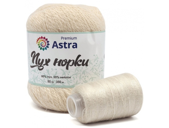 Astra Premium Mink Yarn, 80% mink fluff, 20% nylon, 1 Skein Value Pack, 50g фото 13