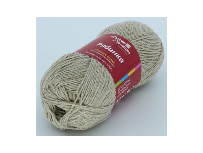 Troitsk Wool Rowan, 20% Cotton, 30% Viscose, 50% Acrylic 5 Skein Value Pack, 250g фото 4
