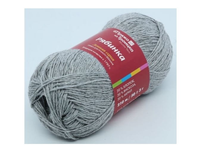 Troitsk Wool Rowan, 20% Cotton, 30% Viscose, 50% Acrylic 5 Skein Value Pack, 250g фото 3