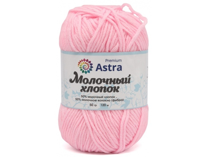 Astra Premium Milk Cotton, 50% cotton, 50% milk acrylic, 3 Skein Value Pack, 150g фото 2