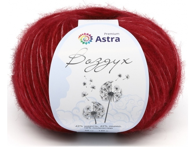 Astra Premium Air, 42% Wool, 42% Acrylic, 16% Polyester, 3 Skein Value Pack, 150g фото 6