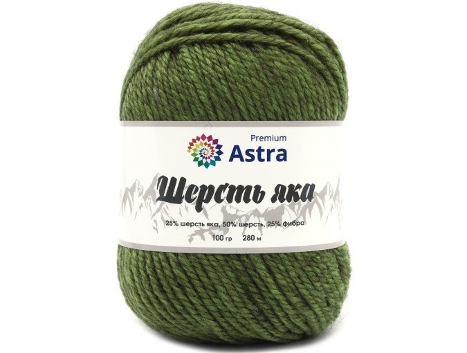 Astra Premium Yak Wool, 25% yak wool, 50% wool, 25% fiber, 2 Skein Value Pack, 200g фото 15