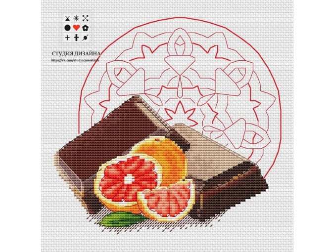 Chocolate with Grapefruit Cross Stitch Pattern фото 1