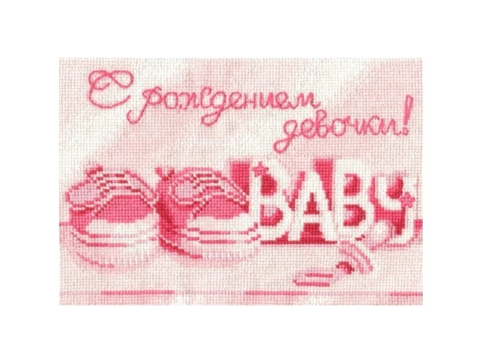 On The Birth of a Daughter Cross Stitch Kit фото 1