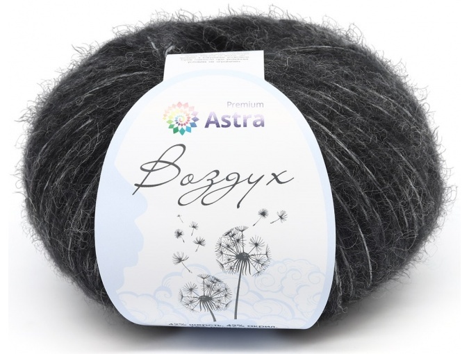 Astra Premium Air, 42% Wool, 42% Acrylic, 16% Polyester, 3 Skein Value Pack, 150g фото 3